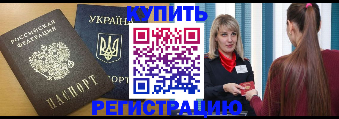 форма 3 в Судогде